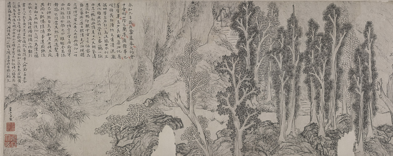 图片[1]-Wang Ningfu’s “Ink Painting of Orchid Pavilion” Volume-China Archive